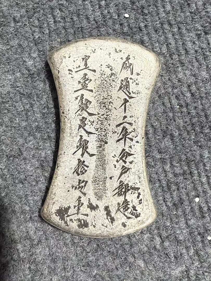 1092【永盛】精选手工复制仿古铜银复古纪念工艺摆件