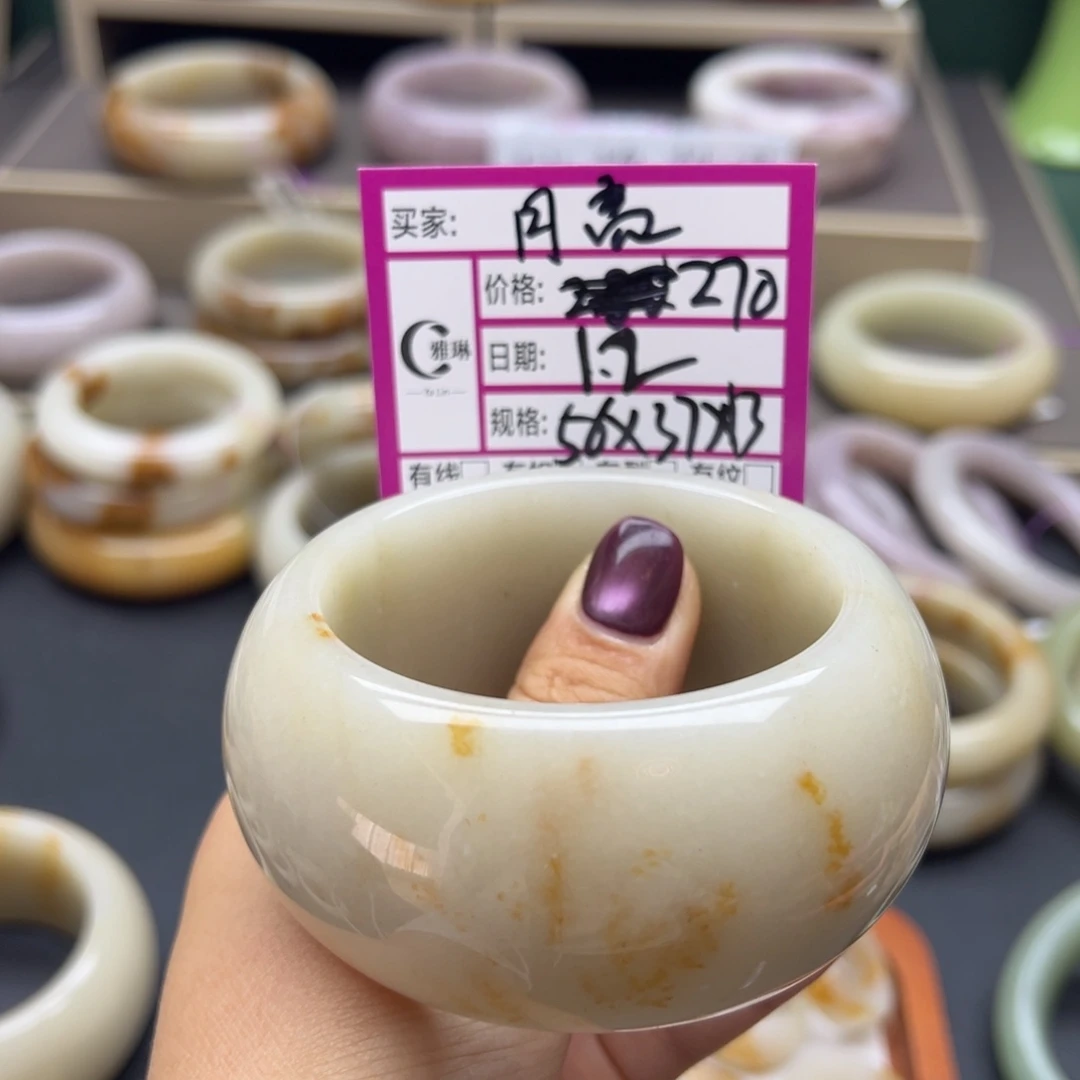 月***上石英质玉（佘太翠）未镶嵌手镯手链吊坠