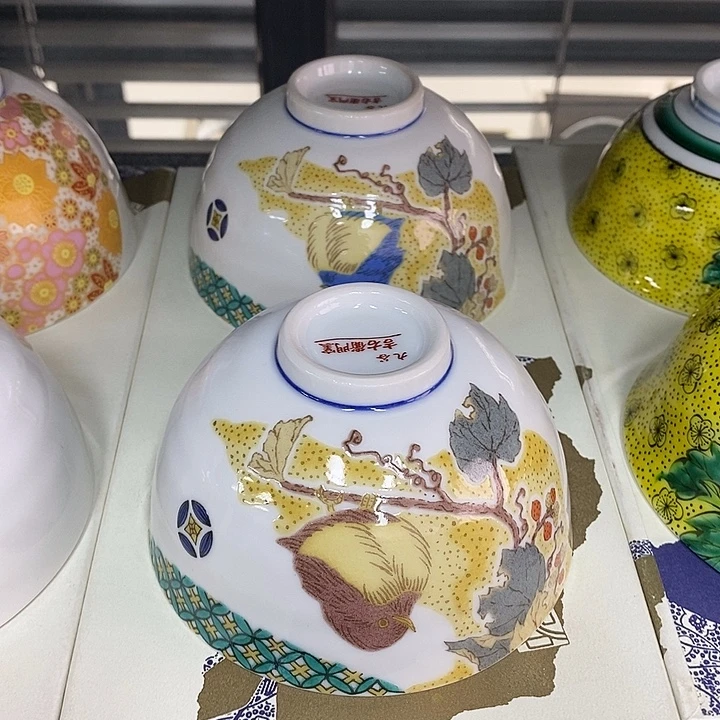 瓷片口径11正品保真