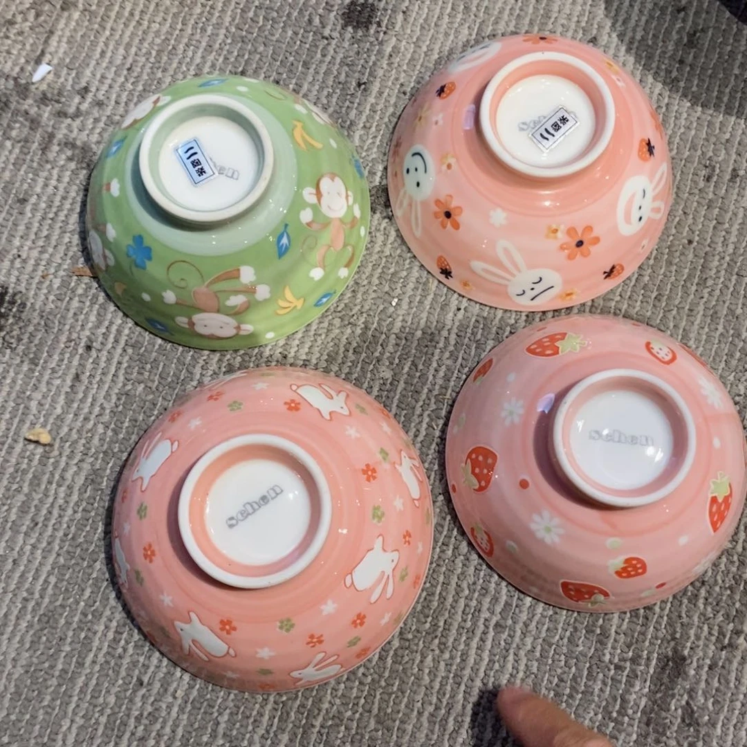 瓷片厚*橙瓷器瓷器瓷器