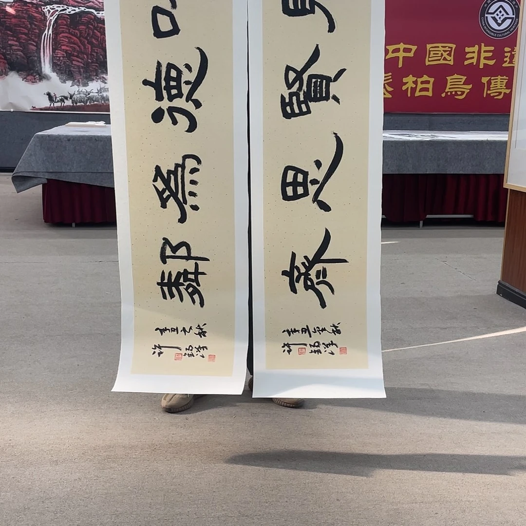 国画我的朋友也会给自己一种