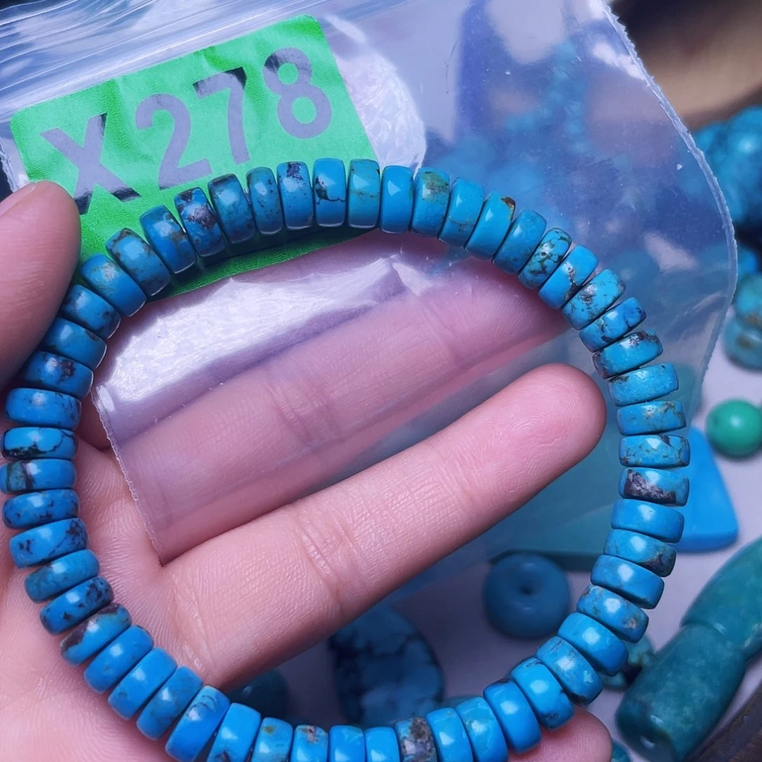空竹粉丝专享十堰特色散珠