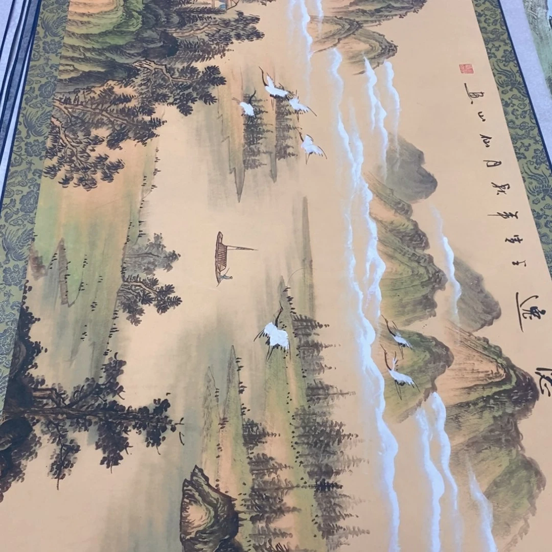 书画艺术作品多次