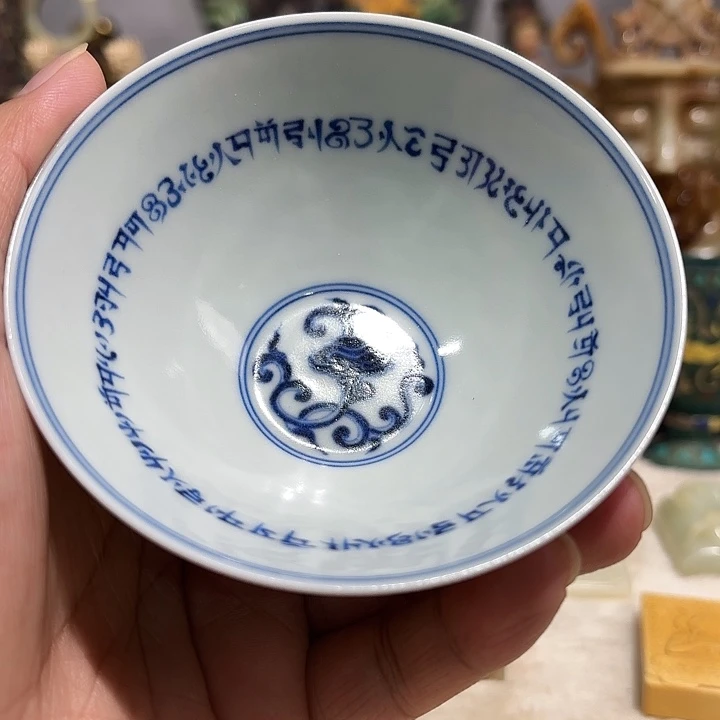 瓷片瓷器制作过程简单