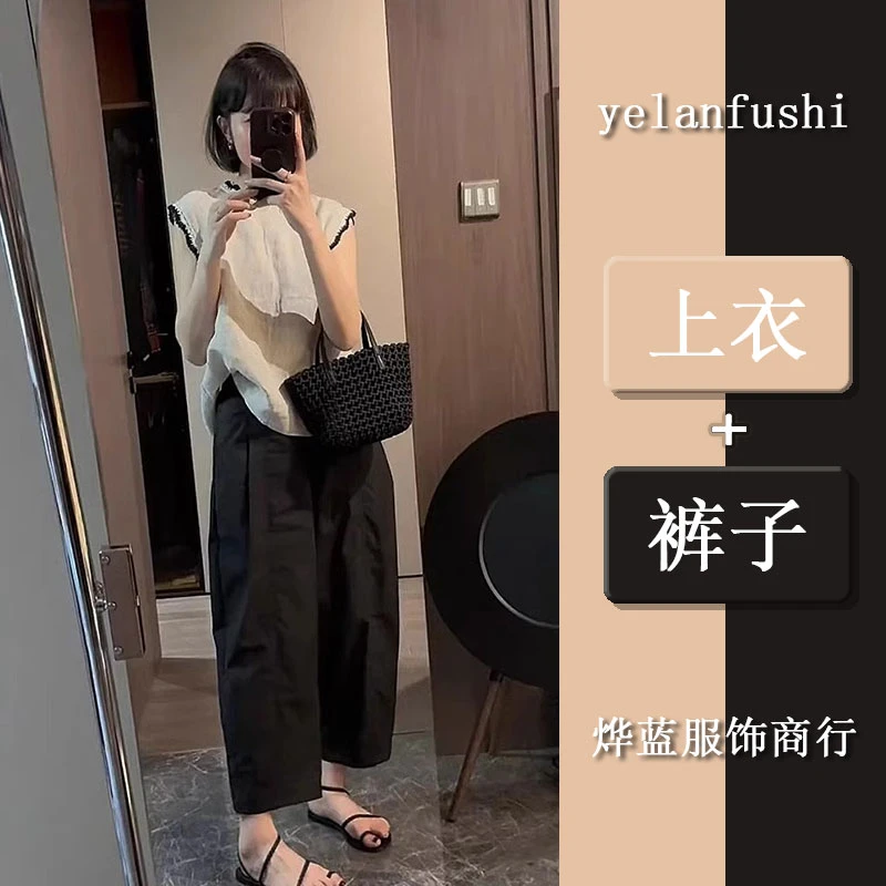 绝美高级松弛感穿搭休闲气质独特漂亮韩系chic别致两件套装女夏季