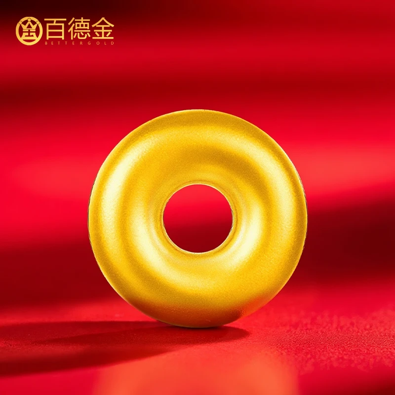百德金足金9999平安扣古法工艺金摆件礼物经典双面小众满分礼物