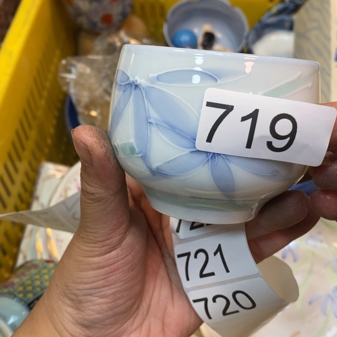 家里了家里了斤斤计较