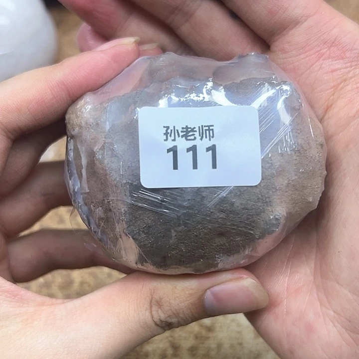 玛瑙/玉髓珠宝奇石未镶嵌