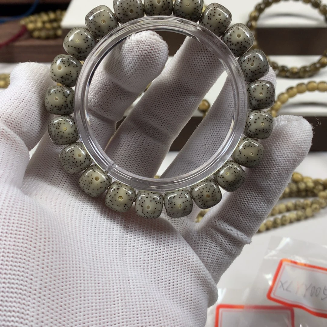 星月菩提吊坠11*10糯冰