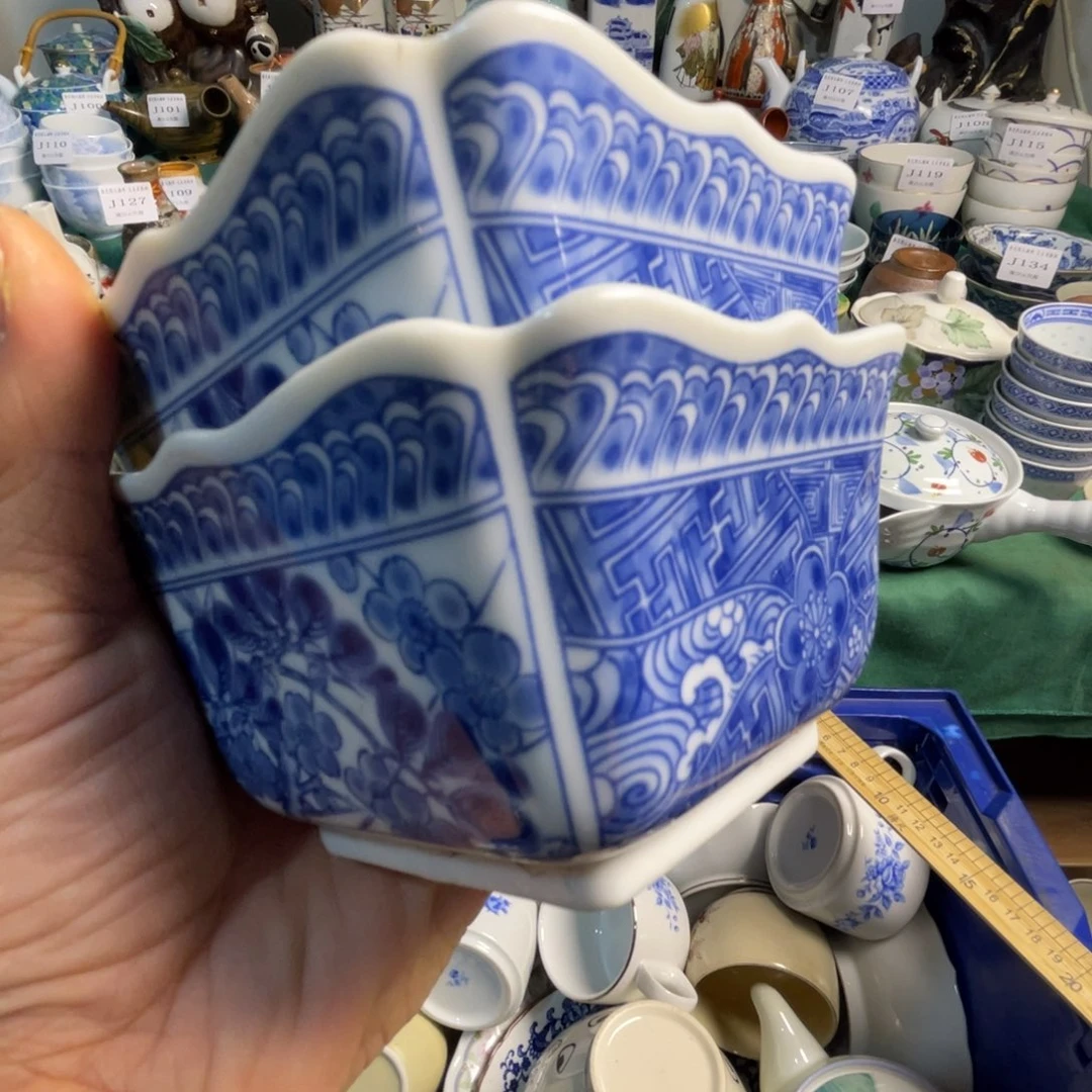 吉***意其他散瓷默认微瑕完美者慎拍