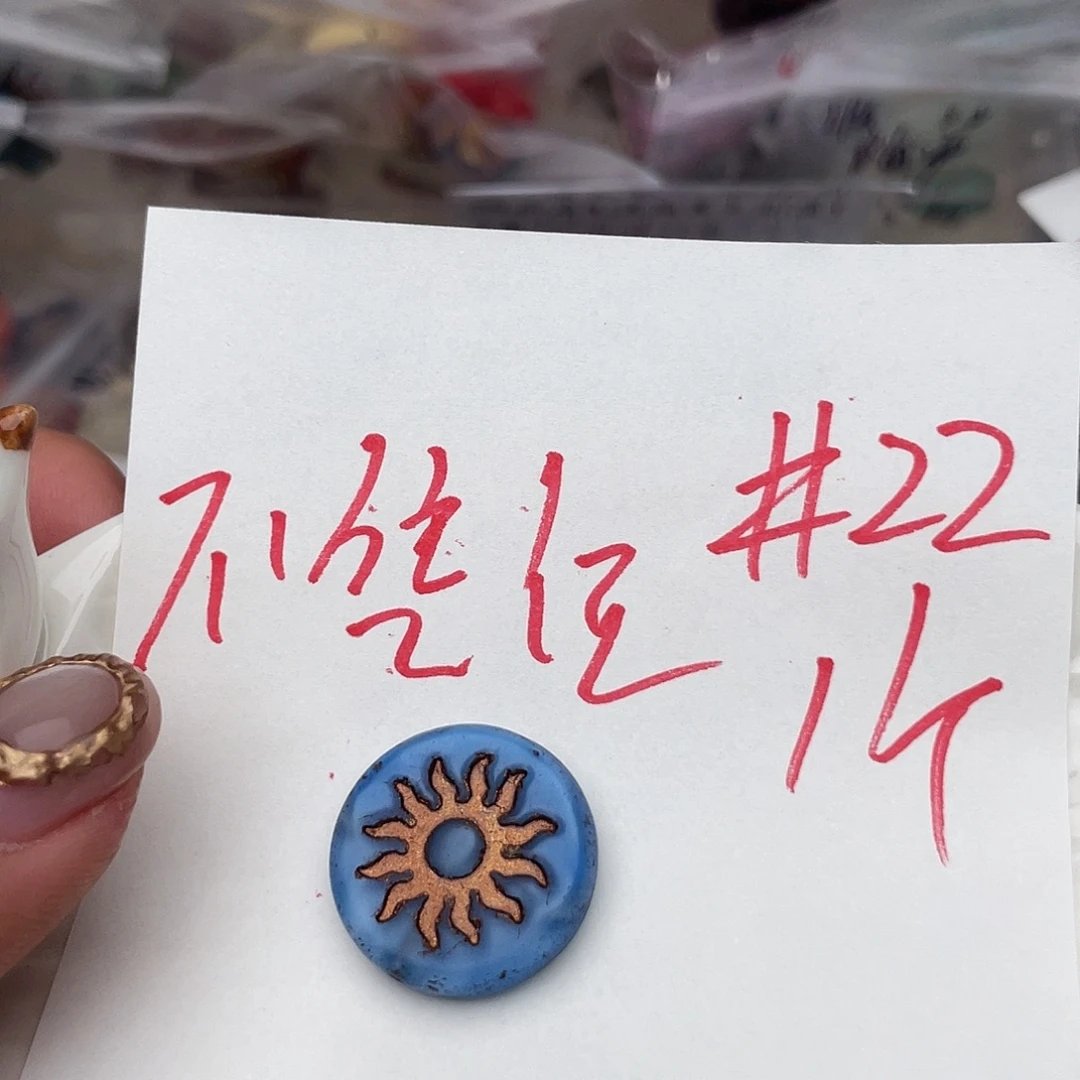 哎***工琉璃捷克琉璃捷克