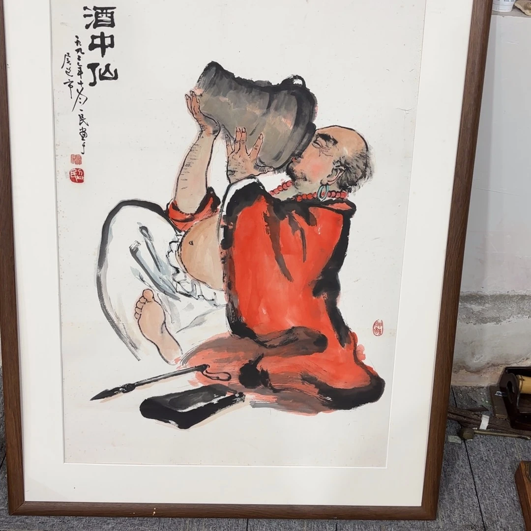 非常好看的物品 The