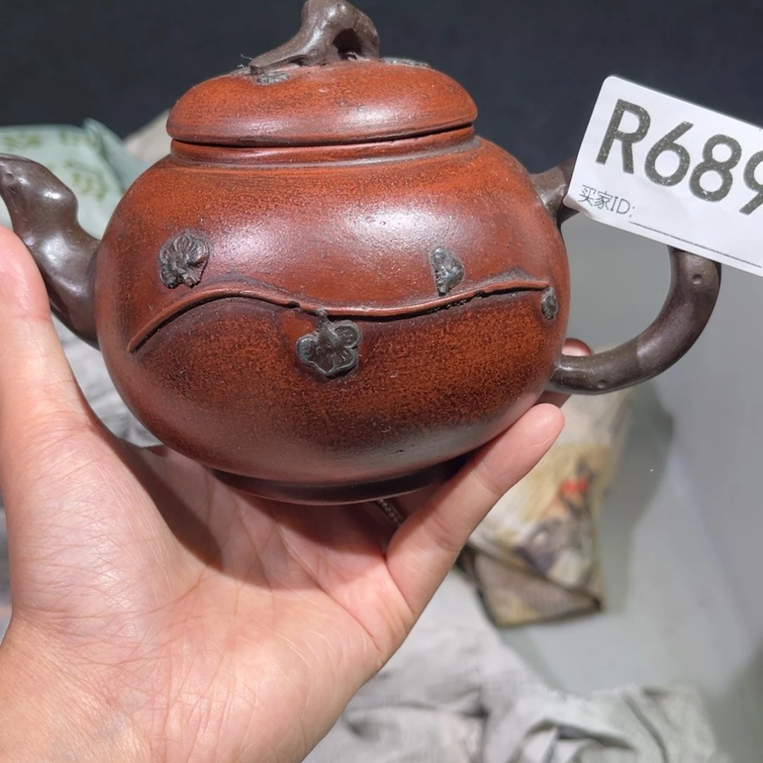 茶壶紫砂紫砂茶壶689