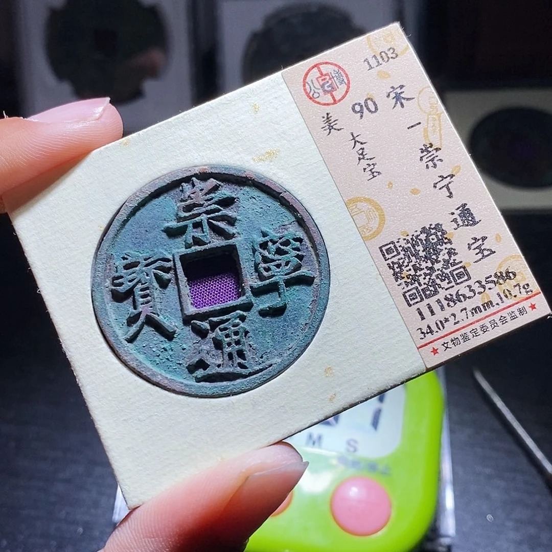 铜云*9哈哈哈哈哈，爸，爸，把