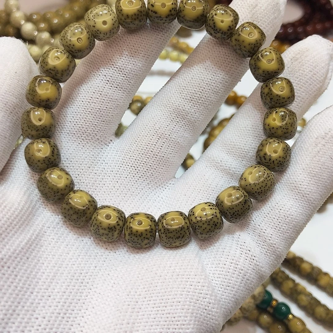 吊坠星月菩提眼睛