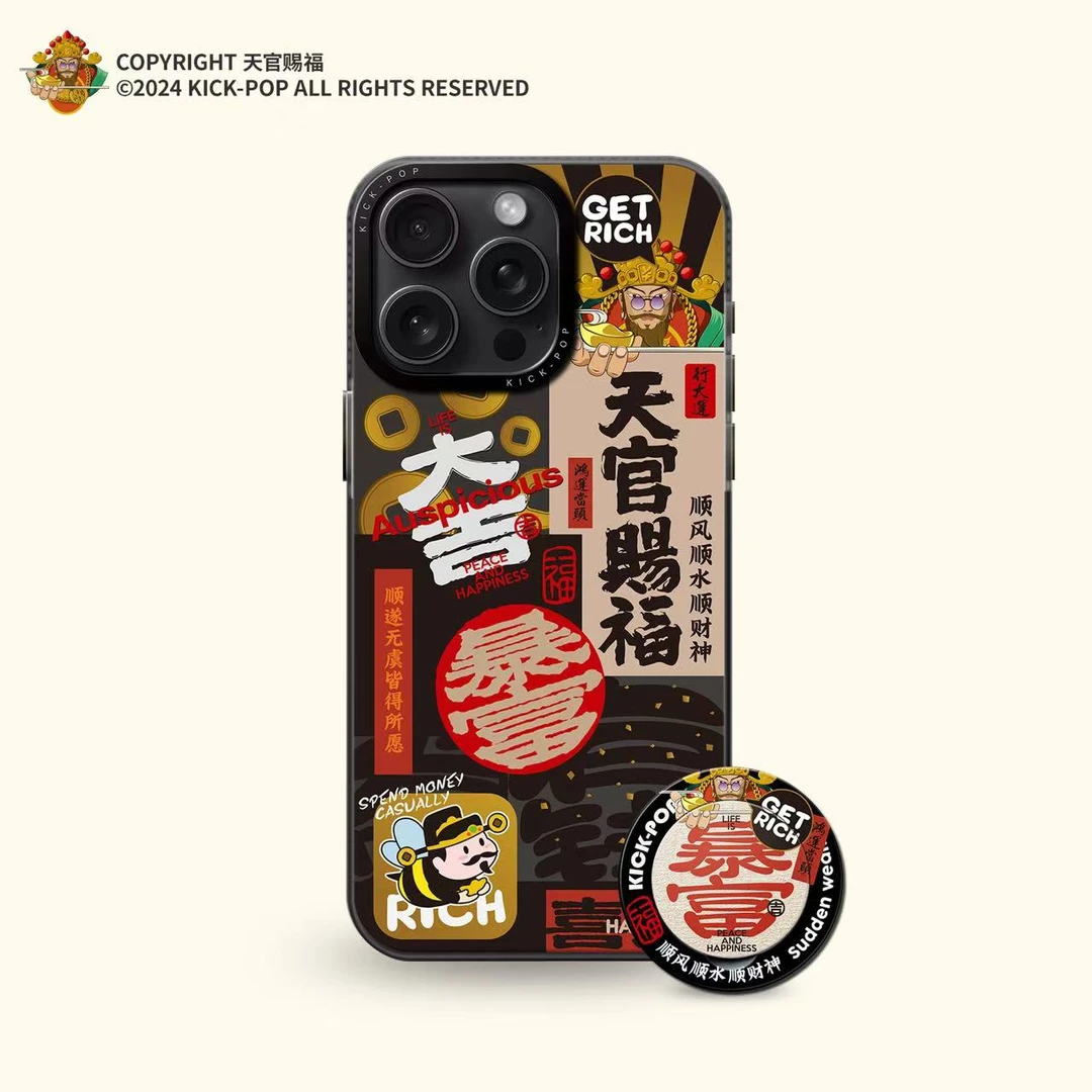 KICK-POP天官赐福磁吸手机壳适用苹果14/15/16/华为MATE70系列