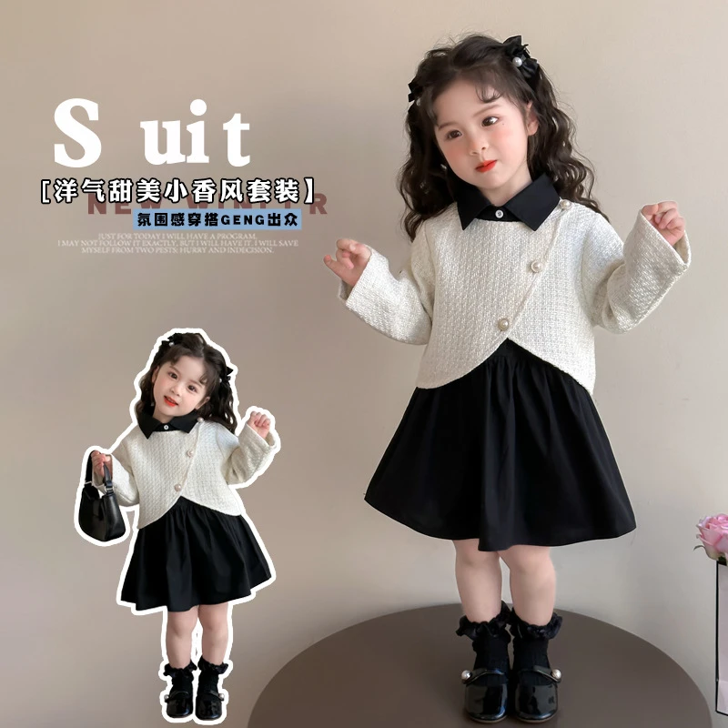 女童春秋小香风裙子秋装新款儿童秋季连衣裙女孩宝宝可爱套装