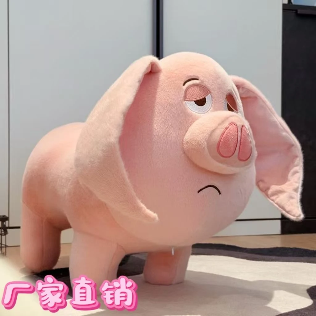 飞天猪板凳溜溜凳沙发脚踏入户换鞋儿童沙发滑轮凳玩偶玩具儿童凳