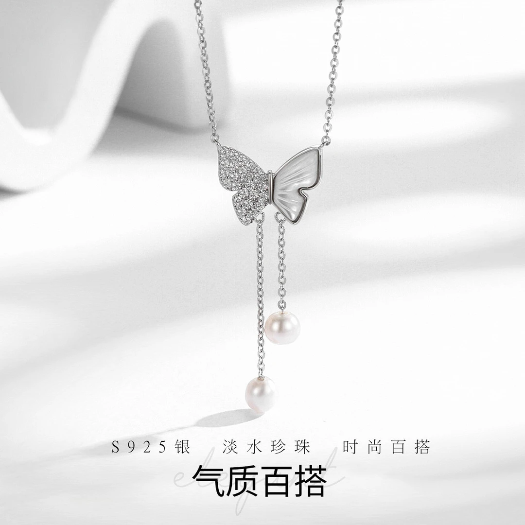 S925银淡水珍珠气质蝴蝶轻奢高级感吊坠项链锁骨链