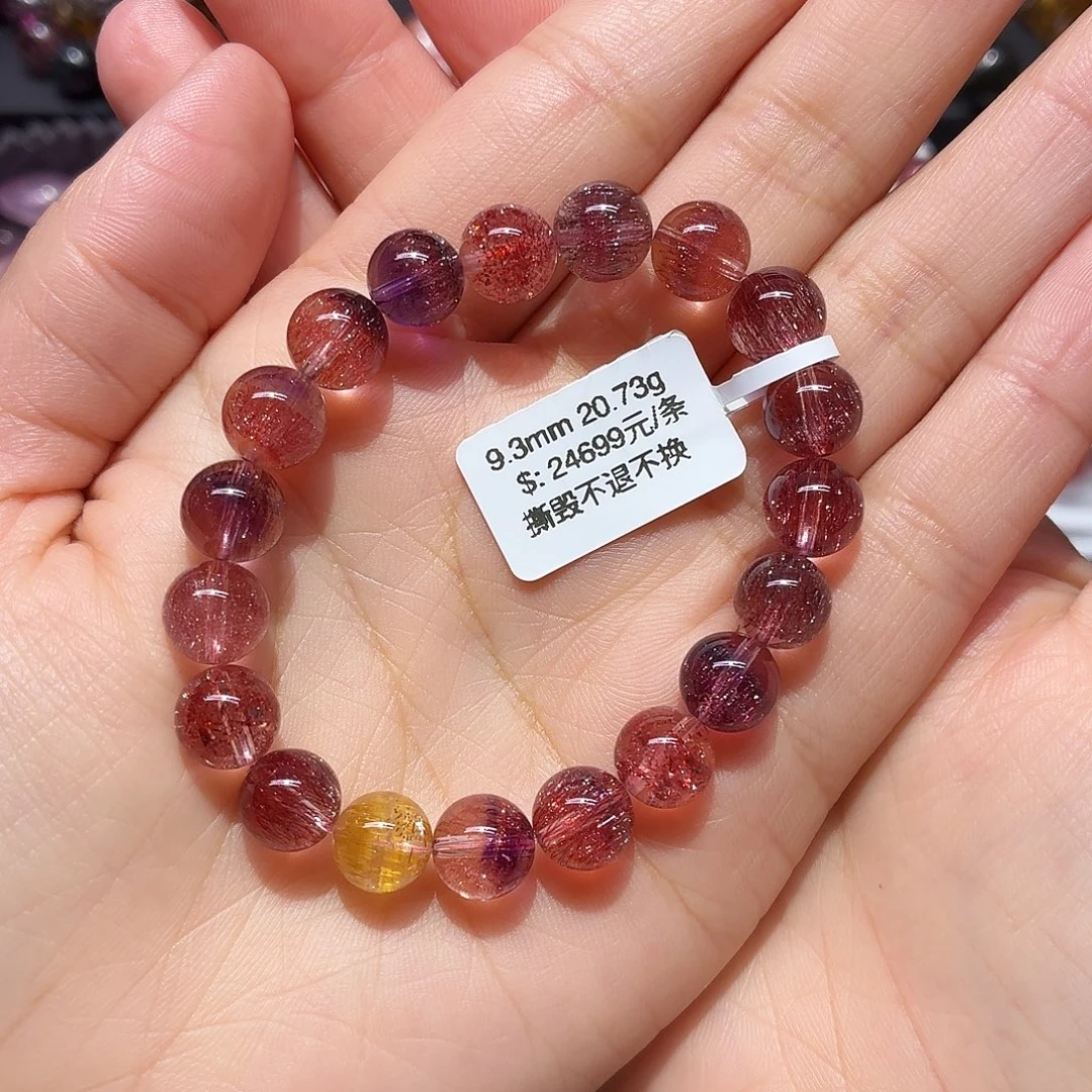 水晶手链未镶嵌手链