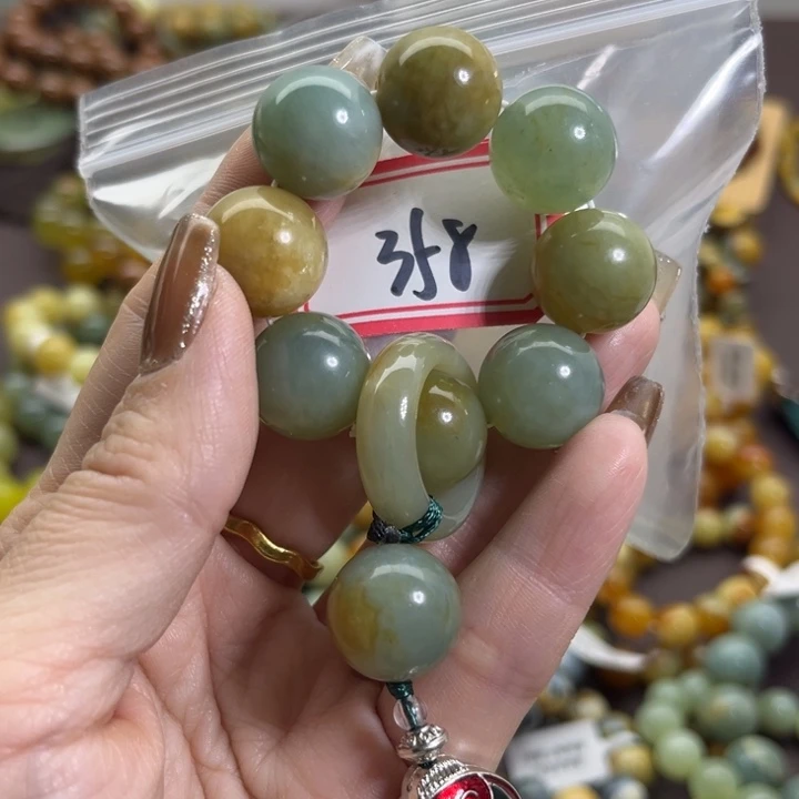 蛇纹石玉未镶嵌手链