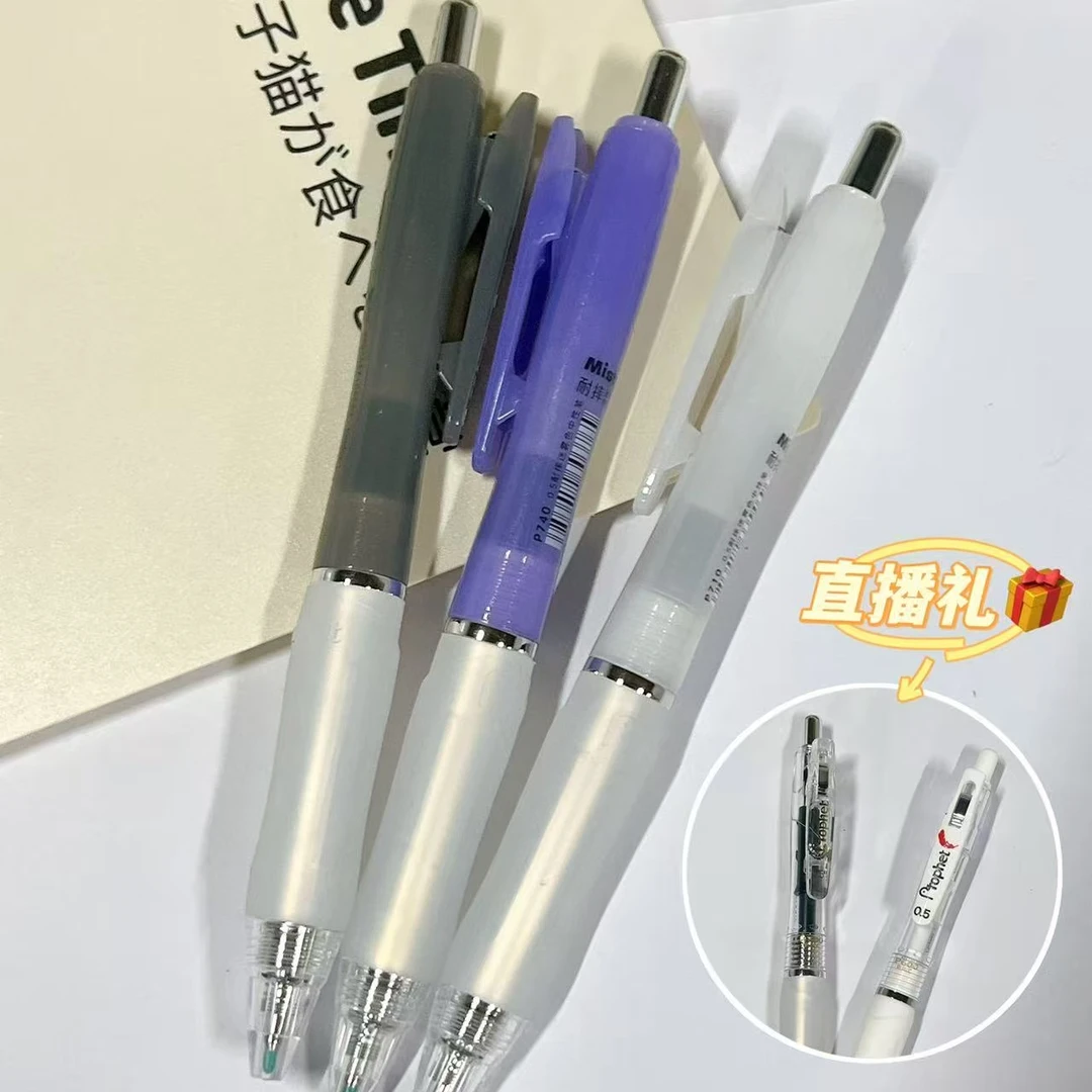 【黑墨-5支】A12鸭先知迷雾体验装,直播礼,掉封蜡不售后