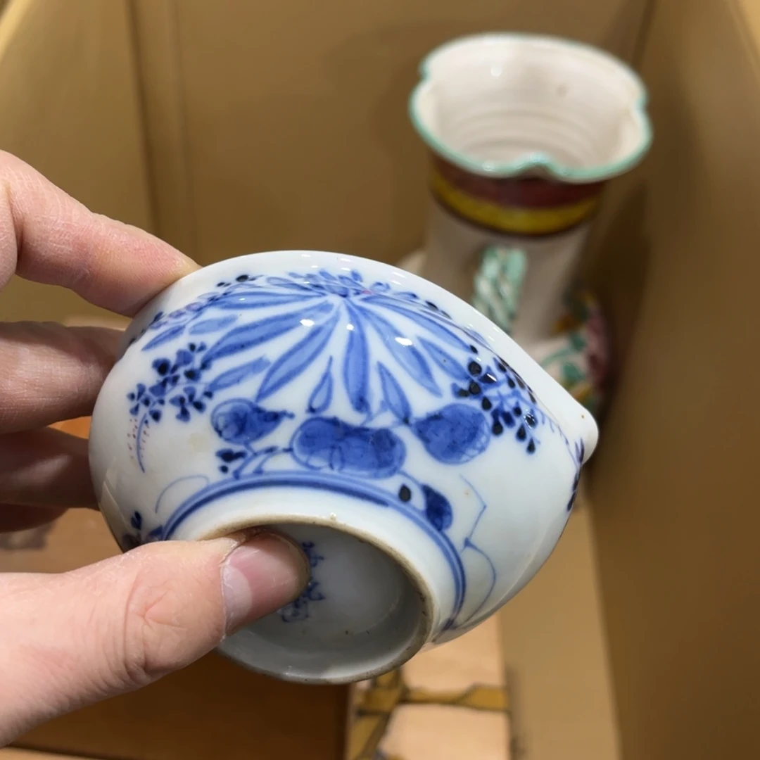 怪*.火爆热卖热门茶茶茶