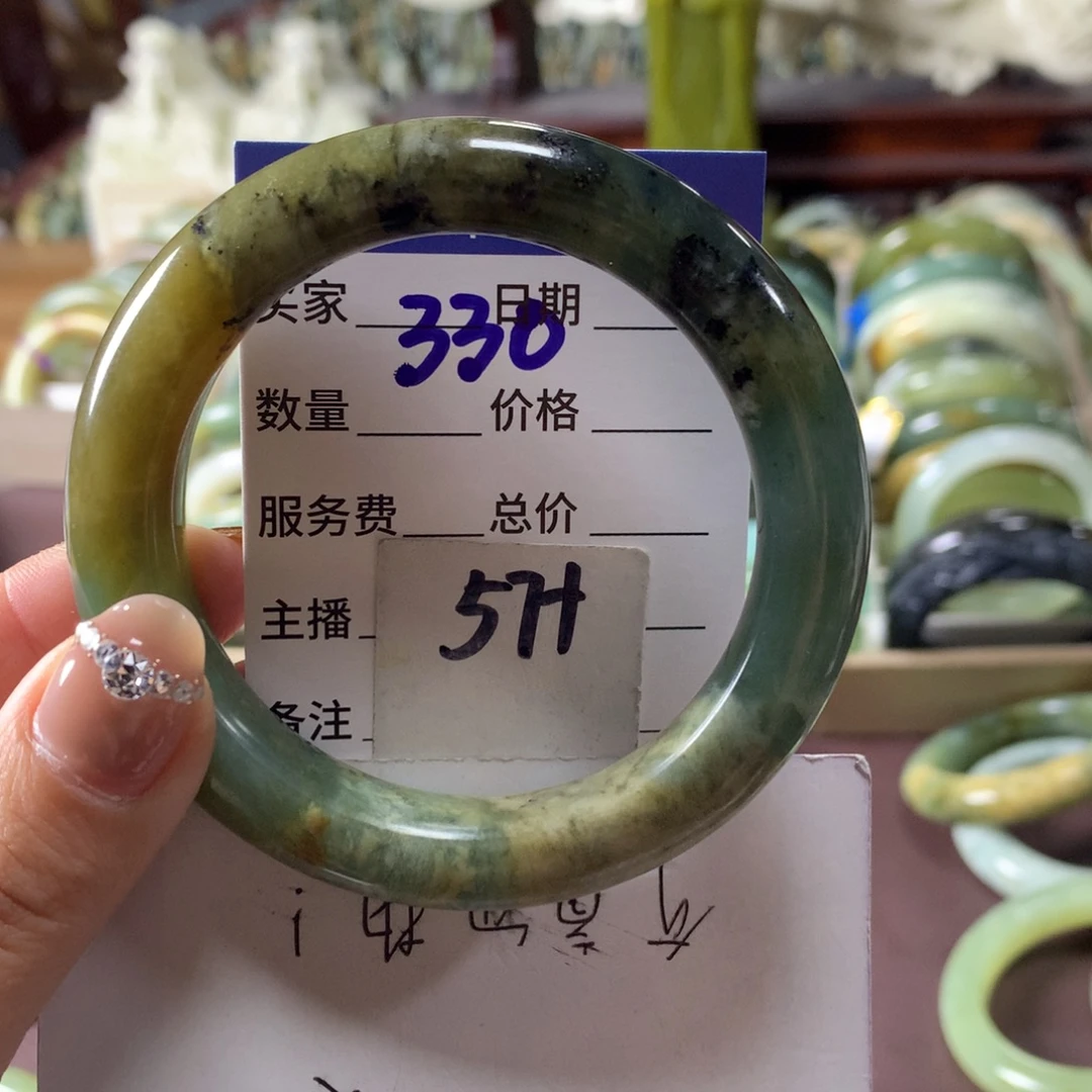 蛇纹石玉未镶嵌手镯330
