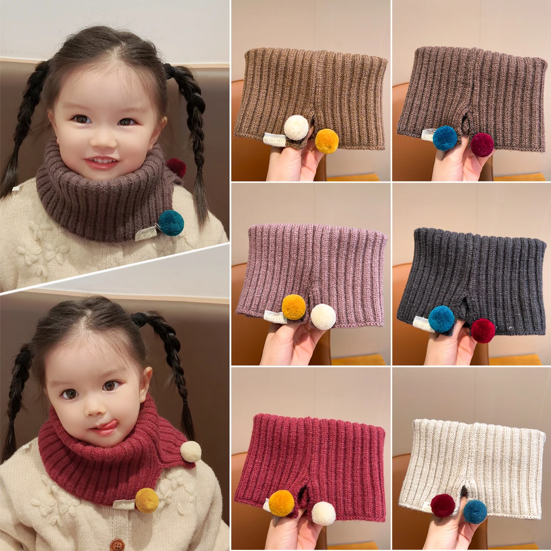【儿童】毛绒球球宝宝围脖儿童围巾2025新款软糯亲肤秋冬防风防寒