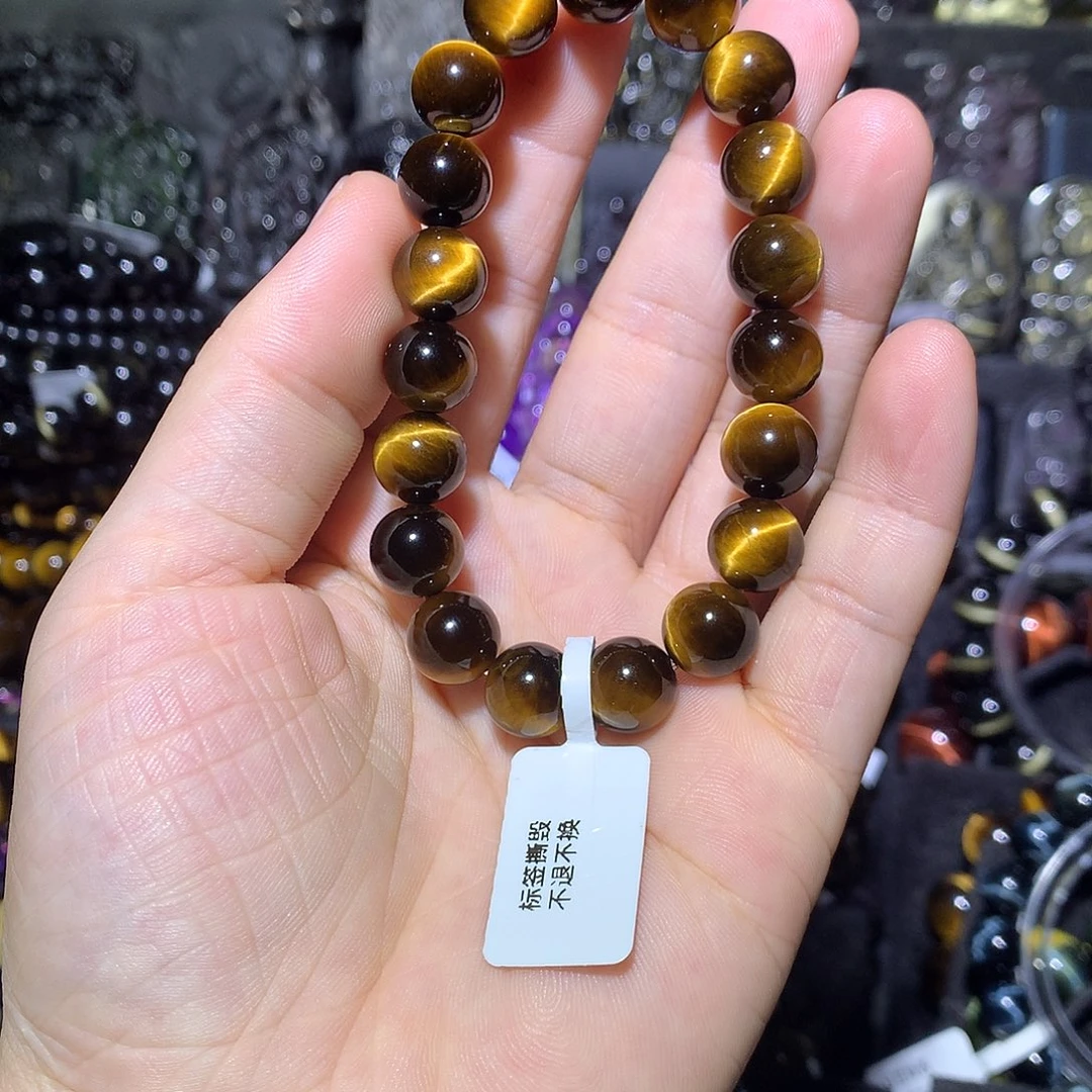 未镶嵌手链木变石?