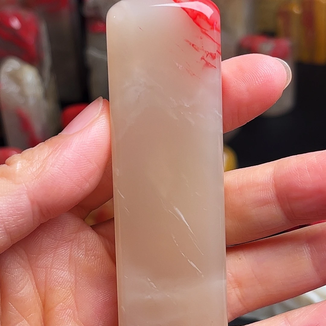 巴林石印石鸡血石扁章