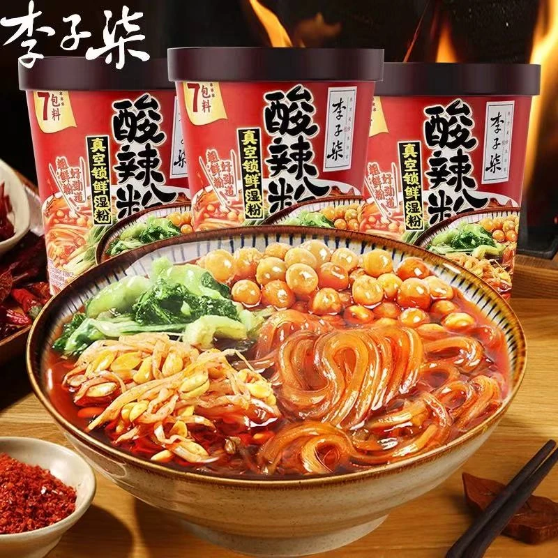 【25年6月3日】6桶*252g 李子柒 薯你弹酸辣粉