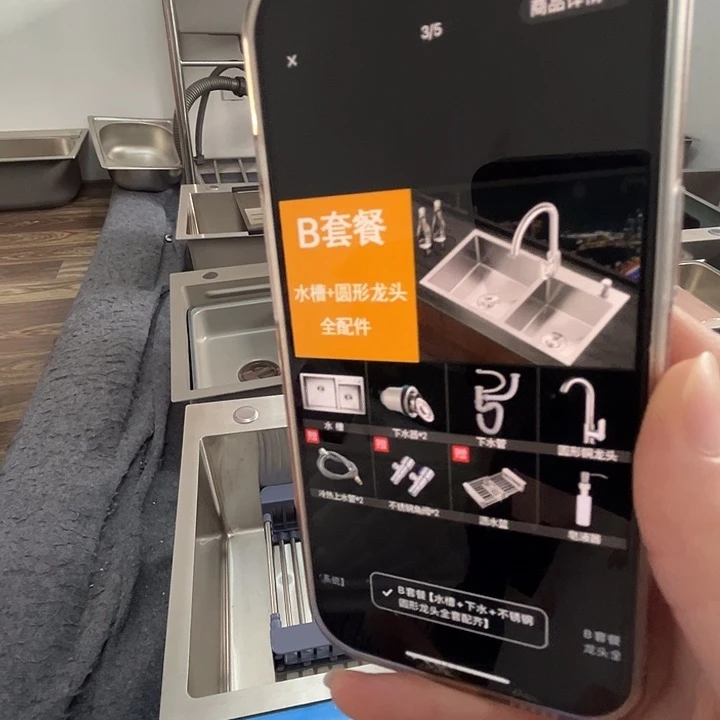 方形是今年的年会
