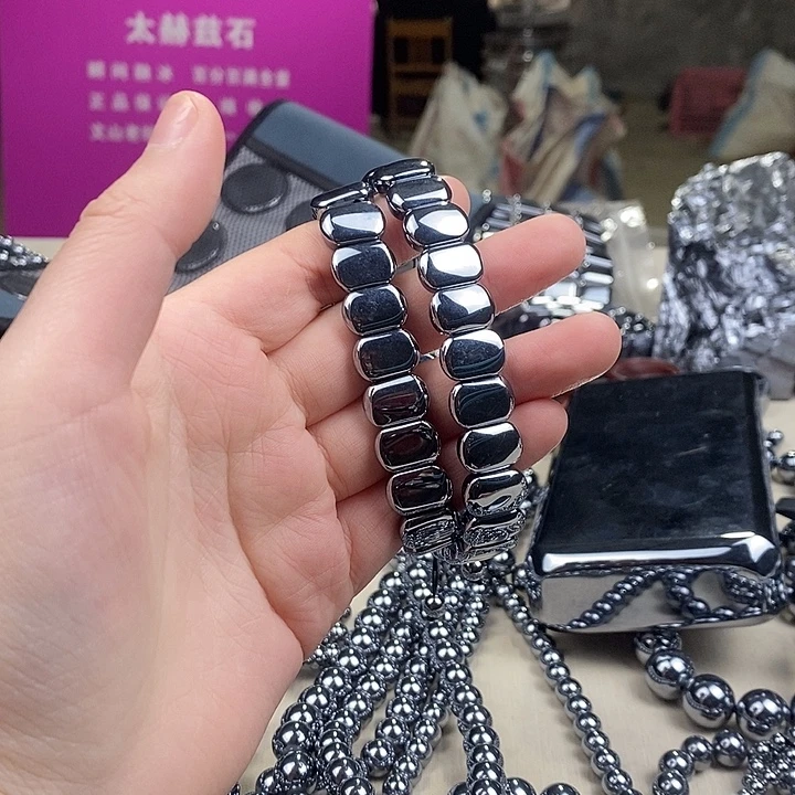 正品的太赫兹石脚牌➕手牌
