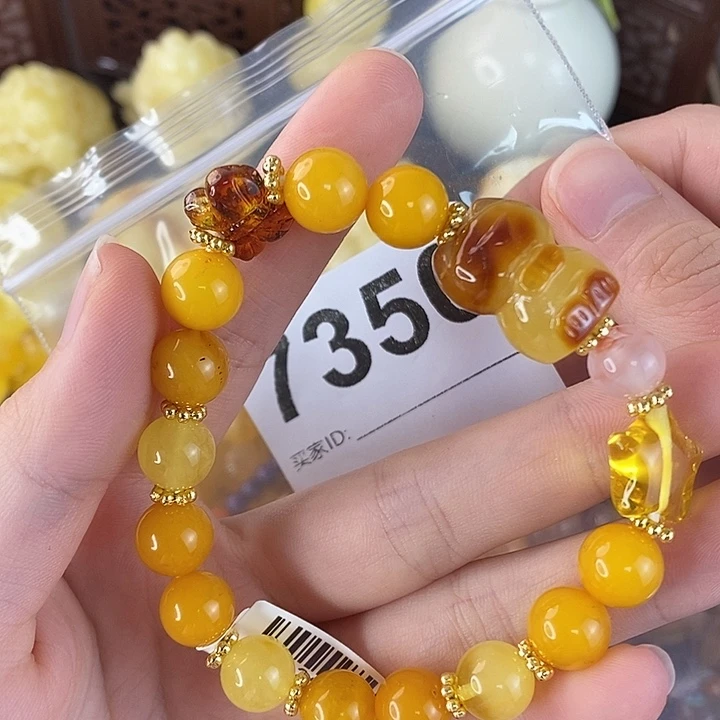 蜜蜡未镶嵌珠宝奇石