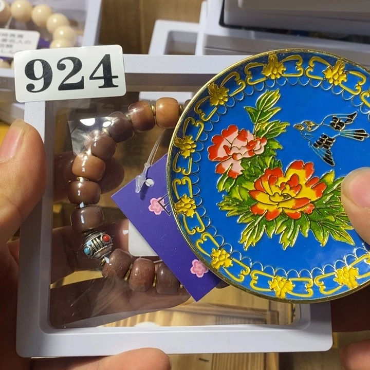 用****8瓷瓷瓷瓷瓷瓷924