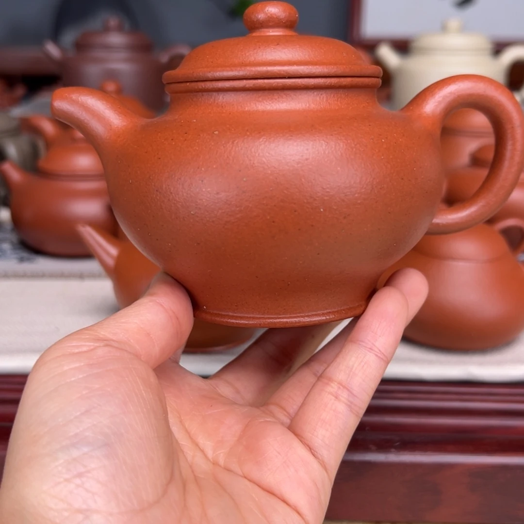 茶壶紫砂宝山红泥280