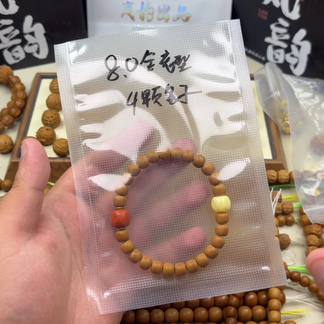光***临吊坠猴头核桃老邢