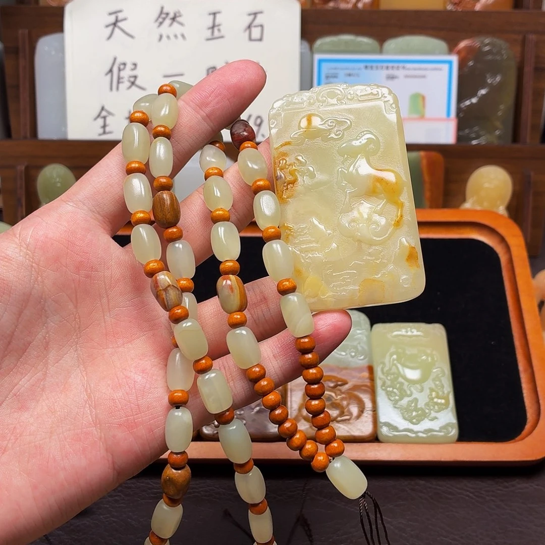 新疆昆仑山料 方解玉