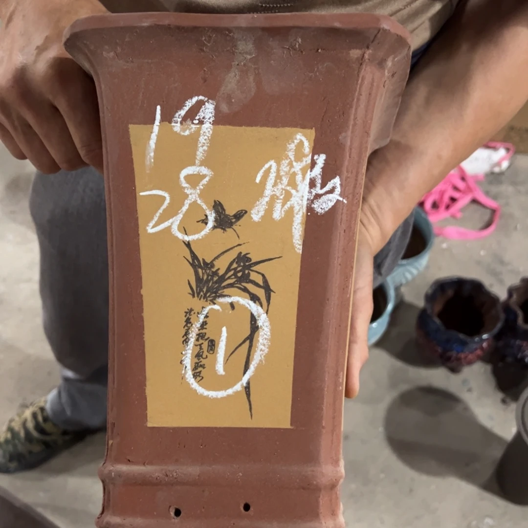 紫砂工艺厂……紫砂工艺厂……紫砂