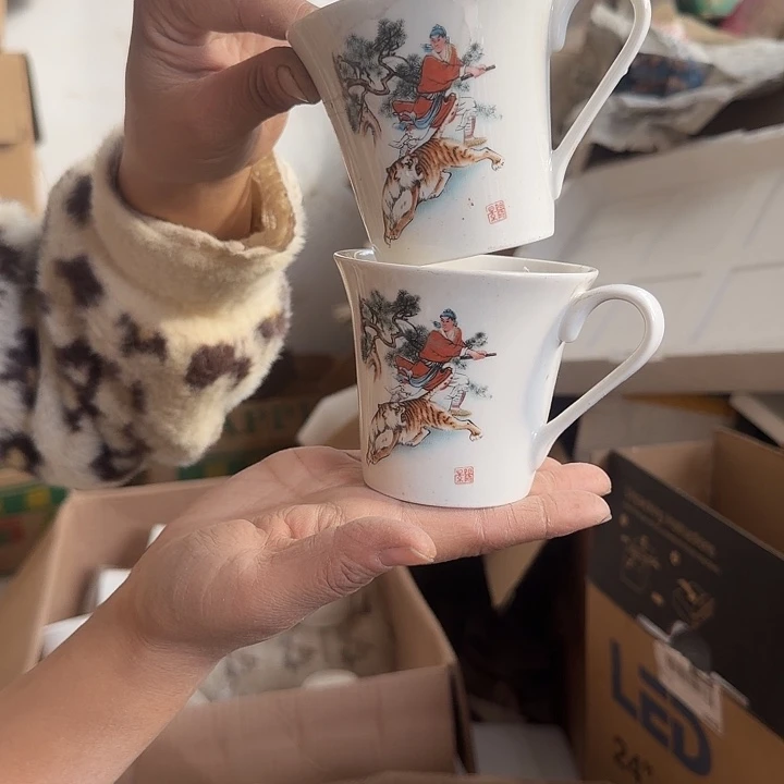 库存微瑕武松打虎杯两个