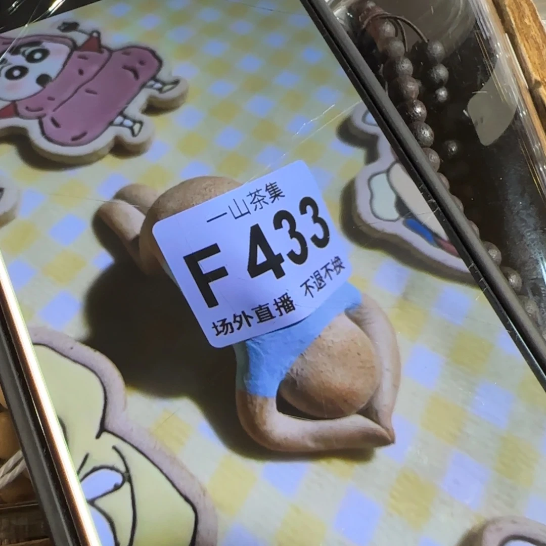 K***_陶瓷陶瓷陶瓷陶瓷陶瓷