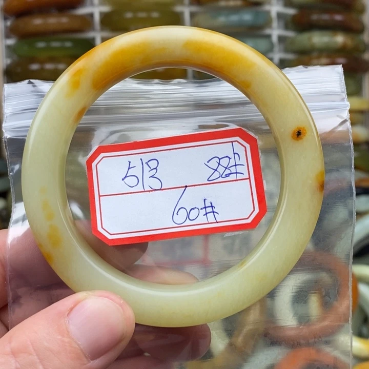 未镶嵌蛇纹石玉手绳