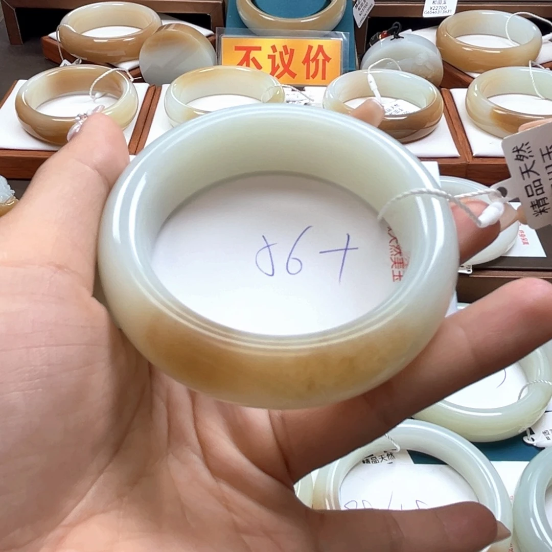 未镶嵌手镯和田玉
