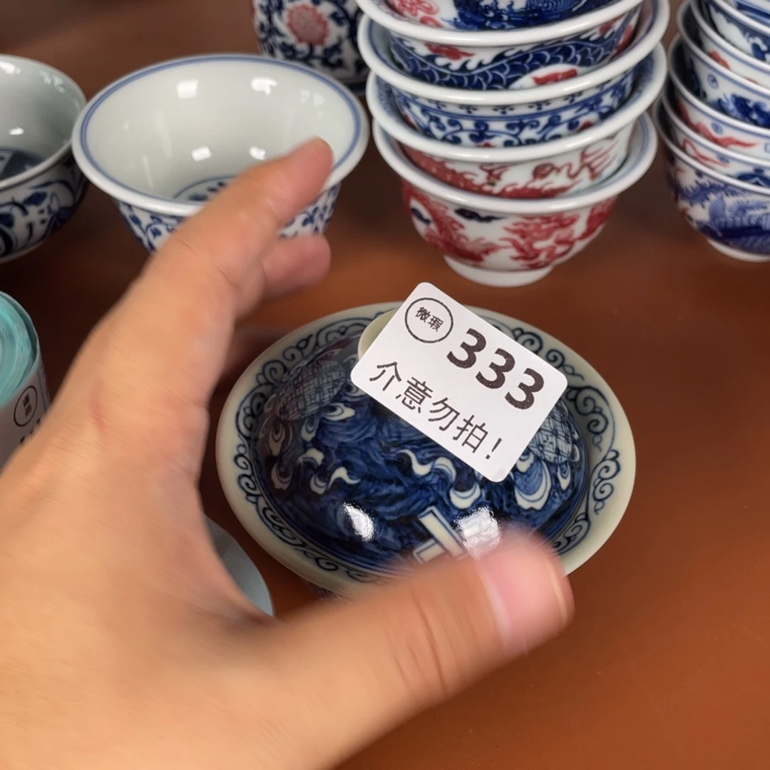 青花瓷器陶瓷陶瓷333