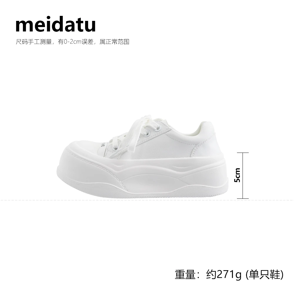 美哒兔大圆头字母厚底运动小白鞋X093-J
