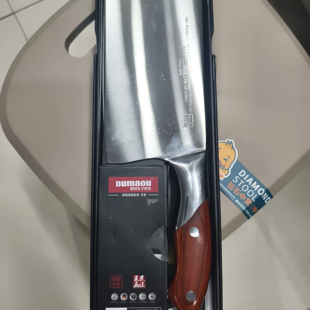 手工切片切丝菜刀菜板黑色厨具＞60度商用