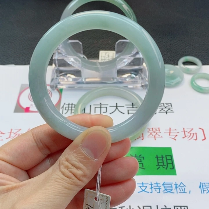 翡翠未镶嵌手镯美人条手镯55-56圈口