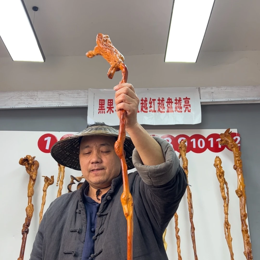 黑果木其他摘***星黑果木257