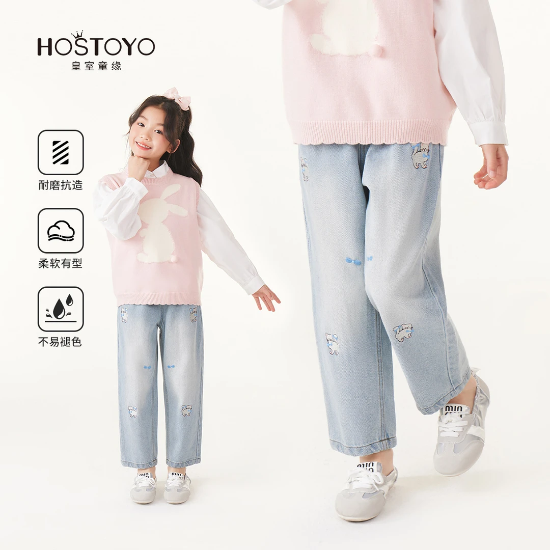 皇室童缘2025春季新款女童欧若风时尚休闲百搭牛仔裤17580350005